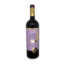 Vinho Branco Alvarinho Reserva 2021